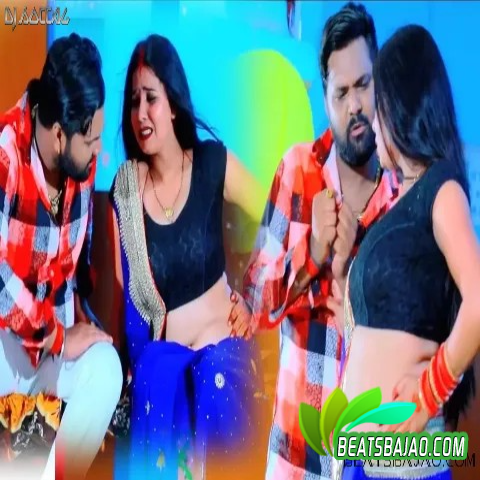 Kaili Ropaniya Nihur Nihur Ke Remix DJ Soccag