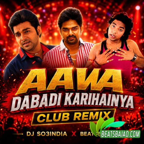 Aawa Daba Di Karihainya Remix DJ So3India cover